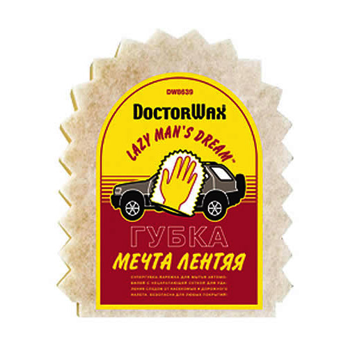 DW8639 Губка большая с сеткой для уд. налета и насекомых