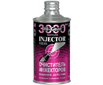 HG3216 Очиститель инжекторов быстрого действия на 60л. 325 мл
