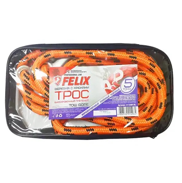 Трос буксировочный плетеный FELIX 5т в сумке