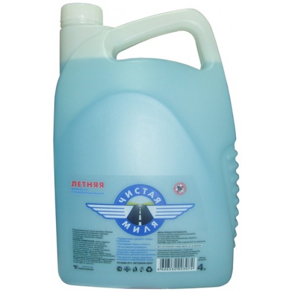 Стеклоомывающая жидкость "Чистая миля Летняя" 4л