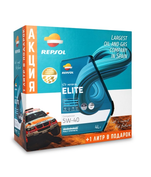 Масло моторное Repsol ELITE COMPETICION 5W-40 4л+1л NEW