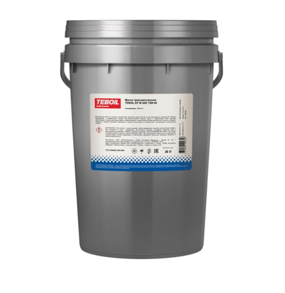 Масло трансмиссионное TEBOIL EP M 75W-90 16кг (20л) ведро