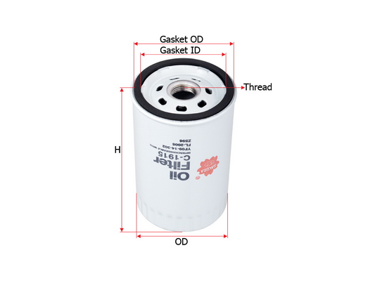 Sakura C1915 Фильтр масляный