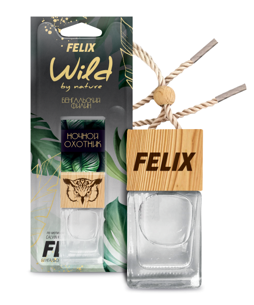 Ароматизатор подвесной FELIX WILD BY NATURE Бенгальский филин