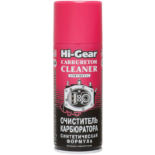 HG3116 Очиститель карбюратора (аэрозоль, синтетический) 354 гр