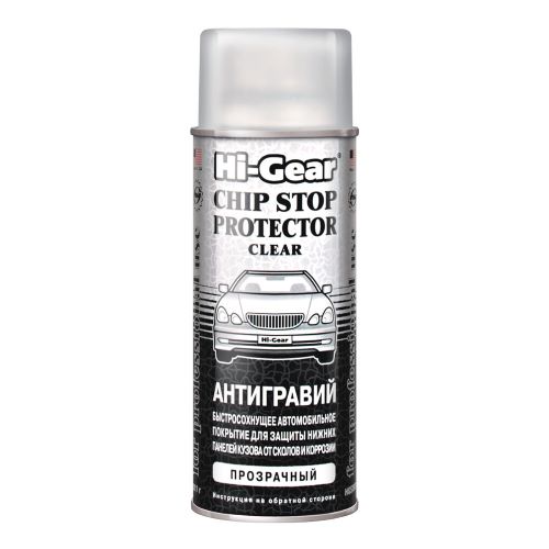 HG5760 "Антигравий" прозрачный 311г
