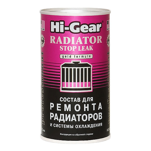 HG9025 Состав для ремонта радиатора и системы охлаждения 325 мл.