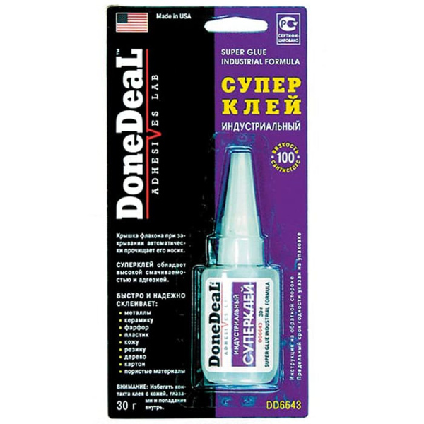DD6643 Суперклей индустриальный 30г