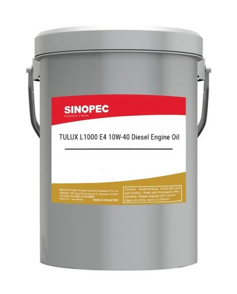 Моторное масло SINOPEC TULUX L1000 E4 10W-40 Diesel Engine Oil 16 кг(18 л)