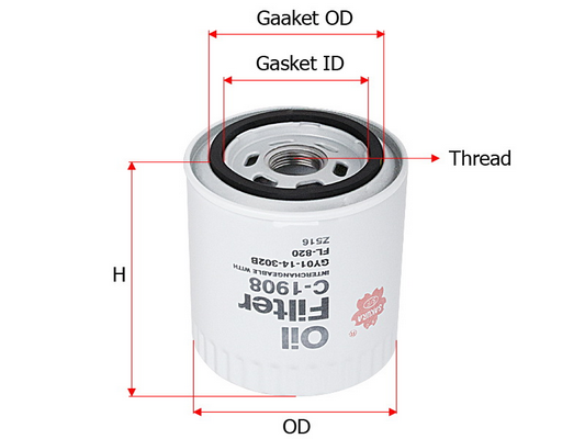 Sakura Фильтр масляный  C1908