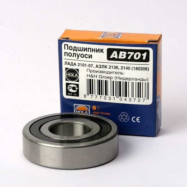 HOLA AB701 Подшипник полуоси заднего моста