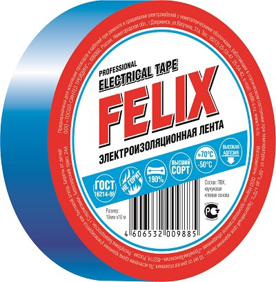 Изолента FELIX ПВХ синяя