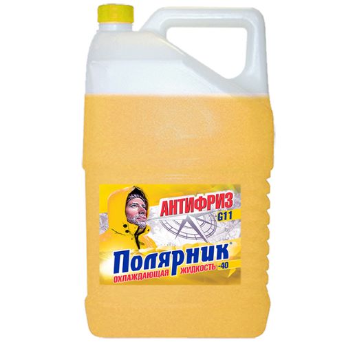 Антифриз Полярник желтый (-40) 10кг