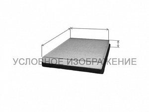 BIG Filter GB-98032 Фильтр салонный