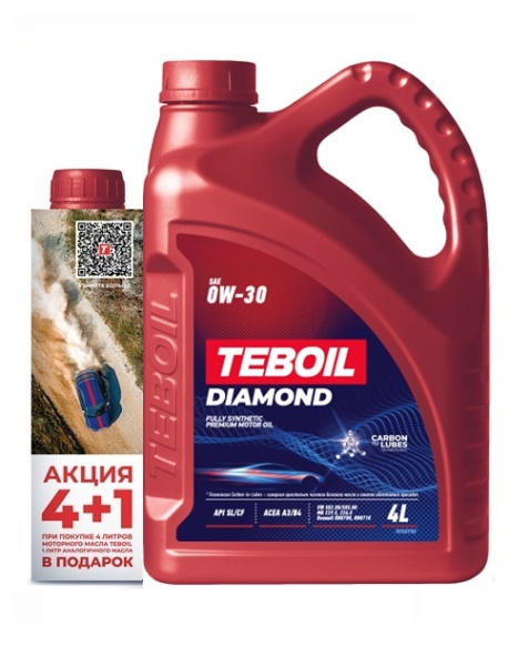 Масло моторное TEBOIL Diamond 0W-30 4л+1л промоупаковка