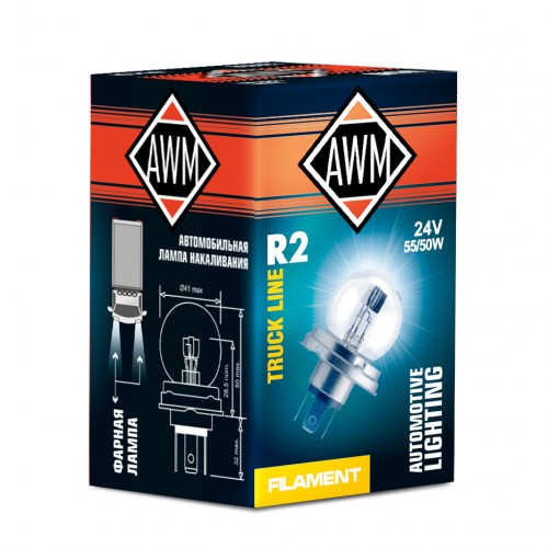 Лампа накаливания AWM R2 24V 55/50W (P45T)