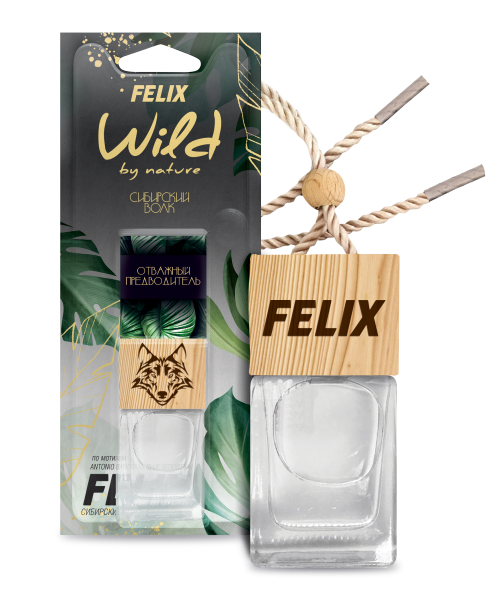 Ароматизатор подвесной FELIX WILD BY NATURE Сибирский волк