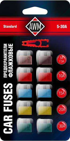 Предохранители флажков. STANDARD AWM (5-30A) блист. 10шт