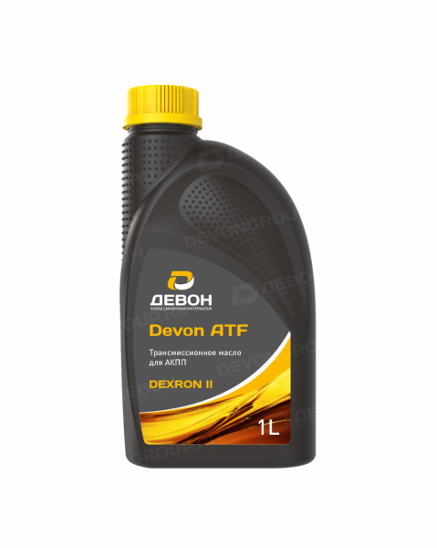 Масло трансмиссионное Девон ATF Dexron II 1 л