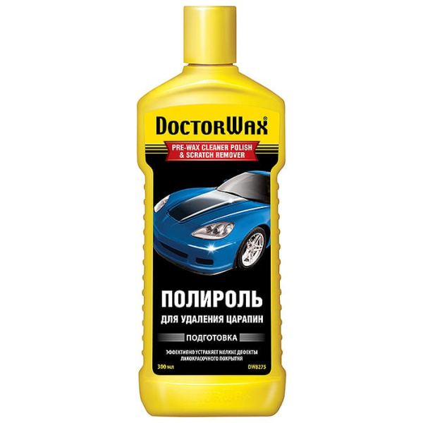 DW8275 Полироль для удаления царапин 300мл
