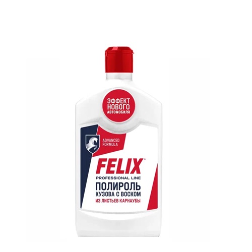 Полироль кузова с воском FELIX 250 мл.
