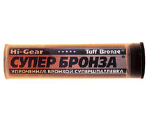 HG6302 Супербронза клей-шпатлевка с бронз. наполнит.