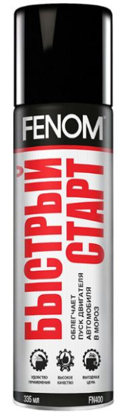 FN400 Быстрый старт 335 мл.