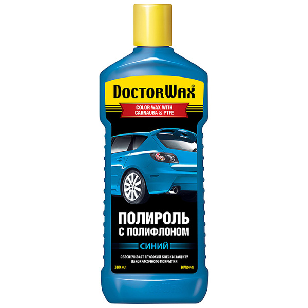 DW8441 Цветная полироль с тефлоном. Синяя 300мл