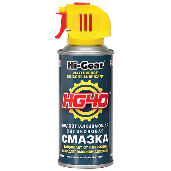 HG5502 Водоотталкивающая силиконовая смазка HG40 185мл