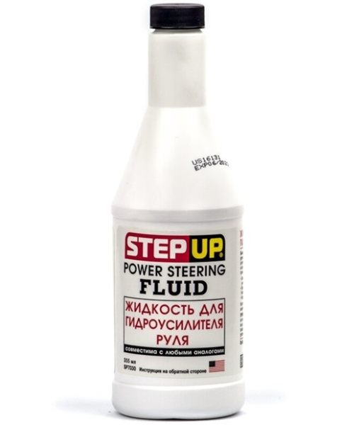 SP7030 Жидкость для ГУР  325г