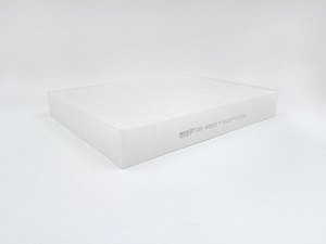 BIG Filter GB-9993 Фильтр салонный