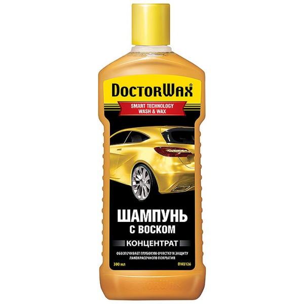 DW8126 Шампунь с воском (конц) 300мл Уценка