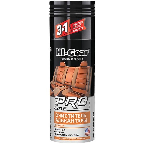 HG5201 Очиститель алькантары (пенный) Pro Line  340г