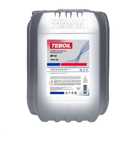Масло трансмиссионное TEBOIL EP M 75W-90 16кг (20л) канистра NEW
