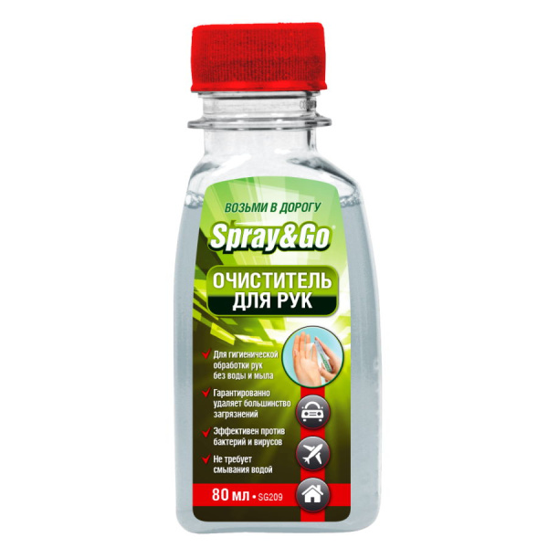SG209 Антисептик для рук Spray&Go 80 мл.
