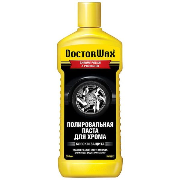 DW8317 Полировальн. паста д/хрома 236мл