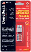 DD6684 Анаэробный фиксатор резьбы высокопрочный 3 г