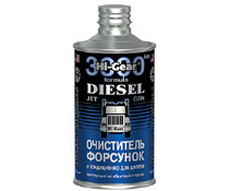 HG3416 Очиститель форсунок дизельных двигателей 325 мл