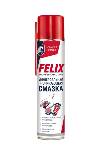 Жидкий ключ FELIX - смазка универсальная 400 мл. аэрозоль