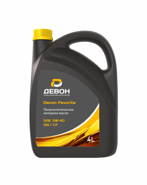Масло моторное Девон FAVORITE SAE 5W-40 SN 4 л