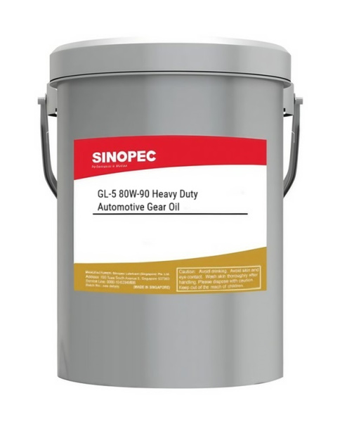 Масло трансмиссионное 80W-90 GL-5 Heavy Duty Automotive Gear Oil Ведро 16 кг(18 л)