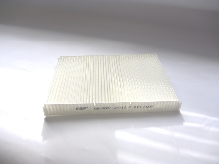 BIG Filter GB-9897 Фильтр салонный