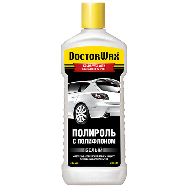 DW8409 Цветная полироль с полифлоном. Белая. 300 мл.