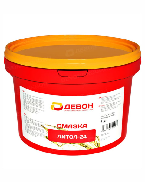 Смазка Литол-24 5 кг Девон (пл. ведро)