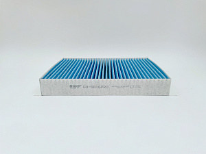 BIG Filter GB-9816PRO Фильтр салонный угольный / антибактериальный