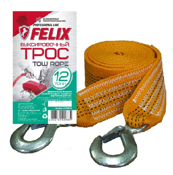 Трос буксировочн 12т Felix