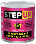 SP1600 Универсальная высокотемпературная смазка д/шасси с SMT2 453 г.
