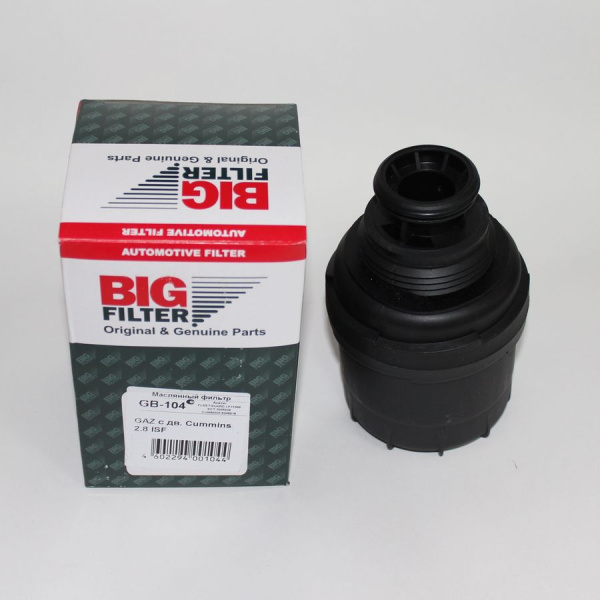 BIG Filter GB-104 Фильтр масляный