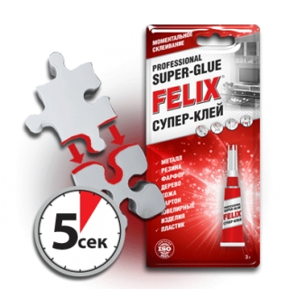 Супер-клей профессиональный FELIX 3г