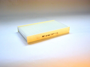 BIG Filter GB-9969 Фильтр салонный